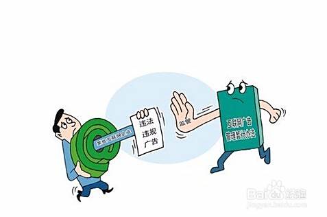 什么是互联网金融？互联网金融和金融互联网区别