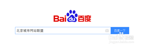 关于互联网的创业项目如何选择？