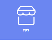 互联网迅速发展的今天，如何通过互联网赚钱？