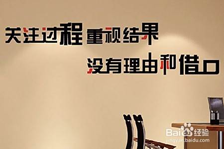 怎么样做好互联网项目经理