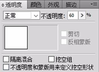 互联网图标设计