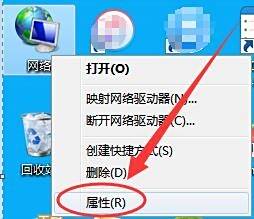 t 互联网功能设置