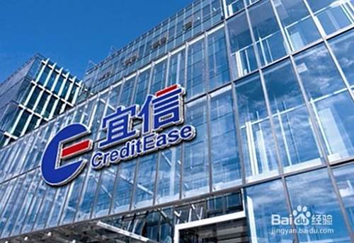 互联网金融哪家好