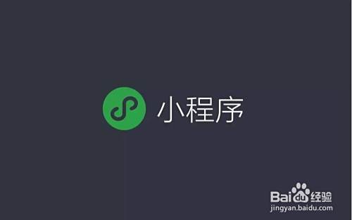互联网如何赚钱