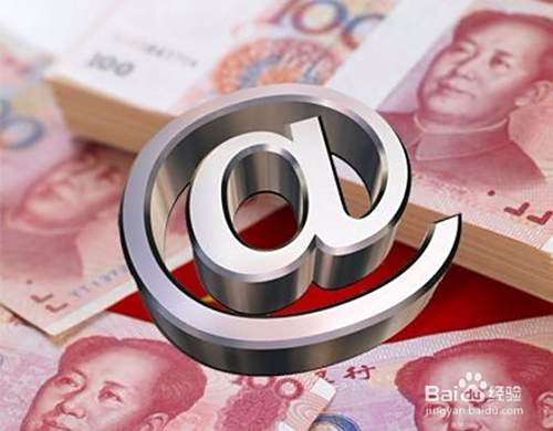 互联网金融哪家好