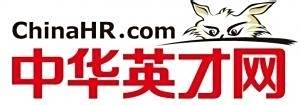 互联网招聘平台有哪些？