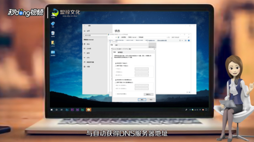 如何解决无法访问互联网