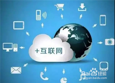 互联网赚钱的几个渠道