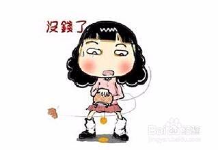 互联网金融平台有哪些？