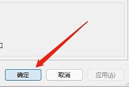 比特彗星怎么限制下载速度？