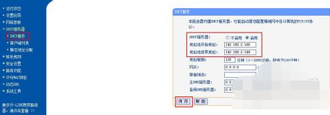 吉比特无源光纤接入设备与无线路由器怎么连接？