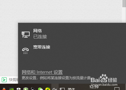 光纤宽带怎么连接电脑？
