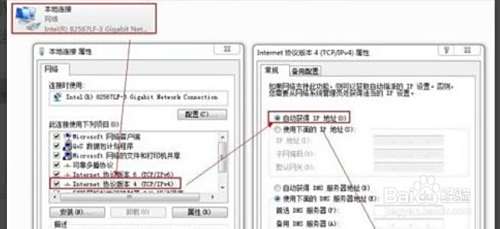 吉比特无源光纤接入用户端设备怎么连接路由器
