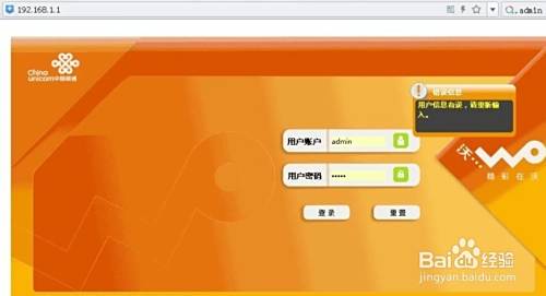 农村光纤入户方案 农村光纤费用是多少