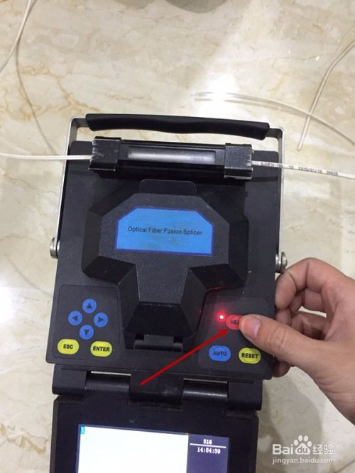 电信光纤线怎么熔接