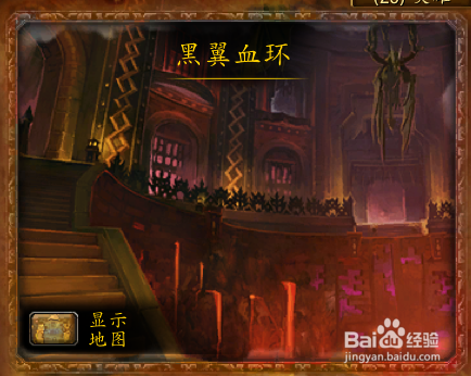 魔兽无源电阻肩甲怎么得
