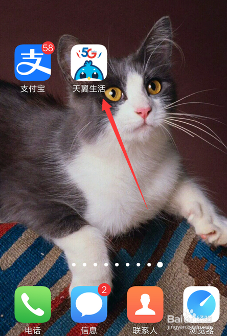 光纤断了怎么办