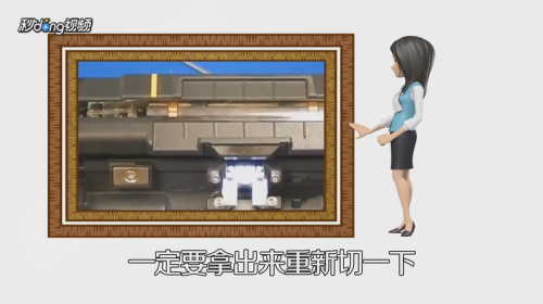 怎样熔接光纤