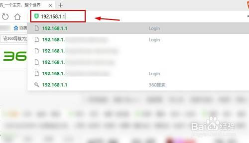 怎么设置电信光纤猫的无线网络?