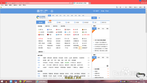 怎样让路由器固定接入设备
