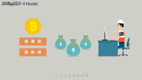 如何理解比特币水龙头
