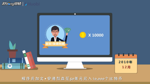 如何理解比特币水龙头