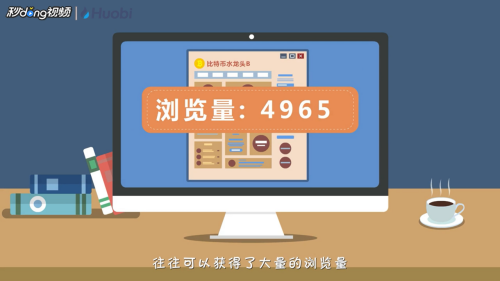如何理解比特币水龙头