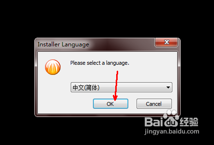 比特彗星怎么用