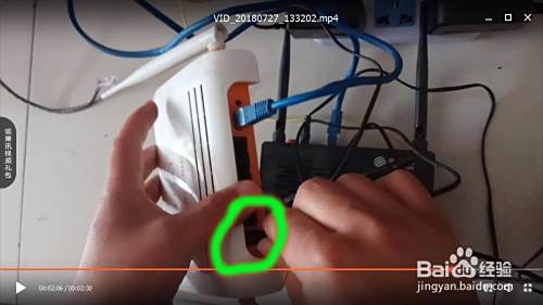 光纤线怎么连接网线
