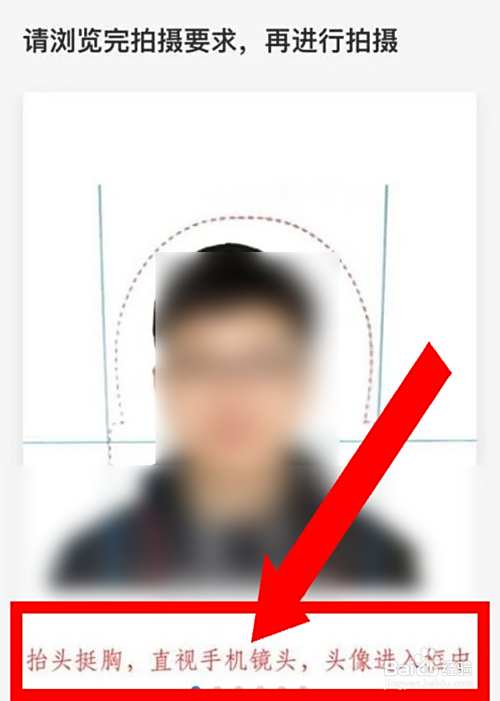 江苏图采拍照技巧