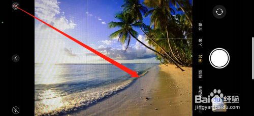 海边拍照技巧怎么摆姿势