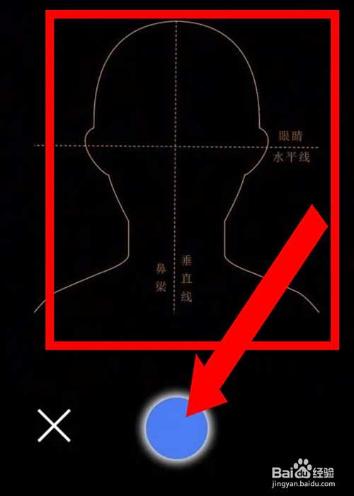 江苏图采拍照技巧