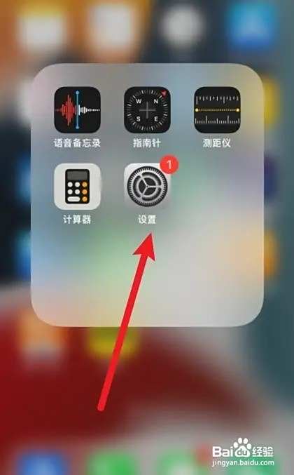 拍照网格线构图技巧
