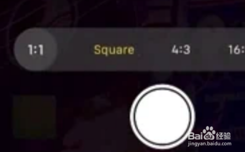 iphone11拍照技巧