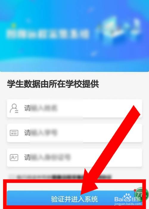 江苏图采拍照技巧
