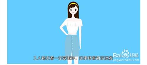 九宫格拍照技巧是什么