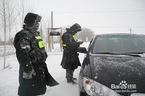 雪地拍照技巧