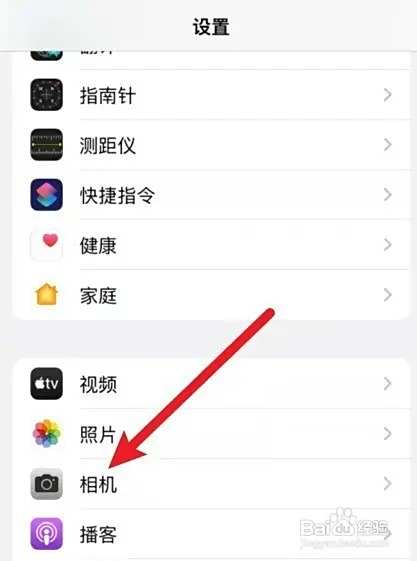拍照网格线构图技巧