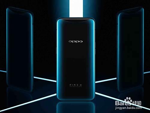 oppok1拍照技巧