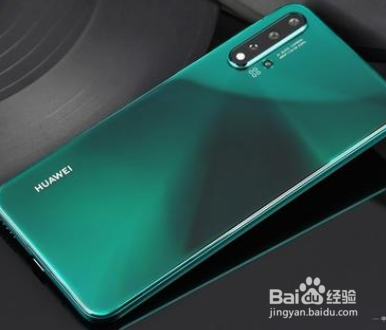 华为nova5pro拍照技巧