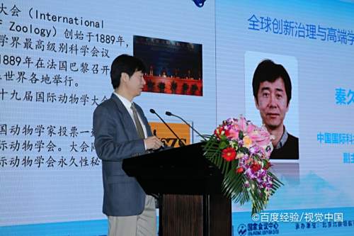 会议拍照技巧