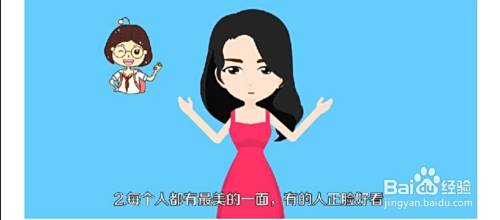 九宫格拍照技巧是什么