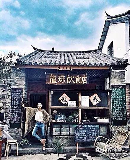 拍照技巧，美照