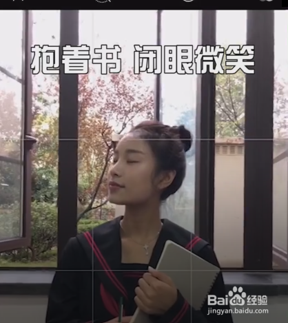青春校园风的拍照技巧