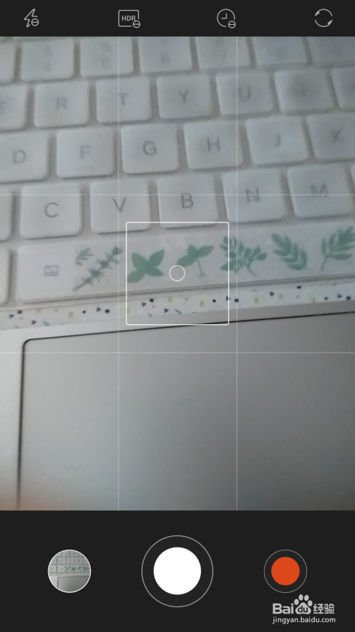 教你拍照的6个简单技巧！