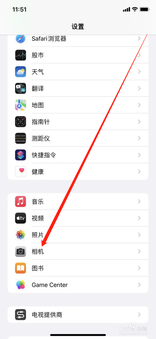 海边拍照技巧怎么摆姿势