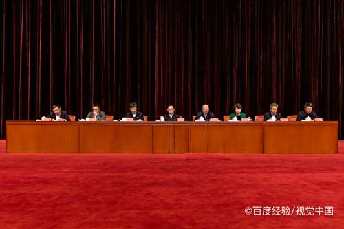 会议拍照技巧