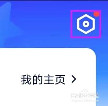 92外语如何隐身访问