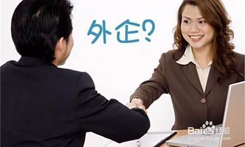 如何学好一门外语？