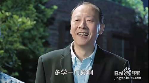 怎样学好一门外语？